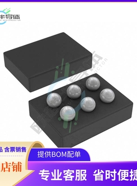 原装电源管理芯片 TPS62690YFFR 提供电子元器件BOM配单