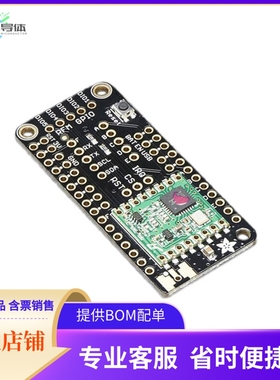 3230【RADIO FEATHERWING - RFM69HCW 433】开发板 套件 编程器