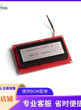 LCD-16398【SPARKFUN 20X4 SERLCD - RGB BACKL】开发板 套件 编