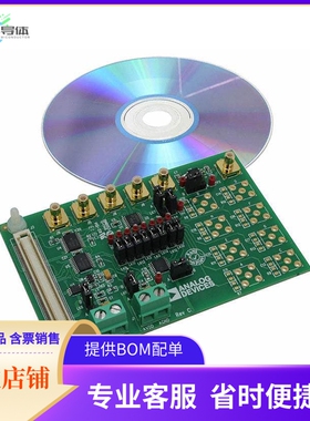 EVAL-AD5668SDRZ【BOARD EVAL FOR AD5668】开发板 套件 编程器