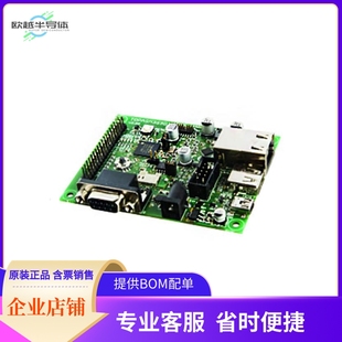 PAN1026A 套件 EXPERIMENTER 开发板 编程器 KIT ENW89837AWKF