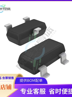 原装电源管理芯片 MAX810LTRG 提供电子元器件BOM配单