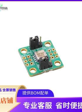 EVAL-ADXL356BZ【EVALUATION BOARD ADXL356BEZ】开发板 套件 编