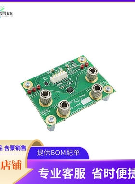 ASEK711KLC-25AB-T-DK【BOARD DEMO 711KLC-25AB SENSOR】开发板