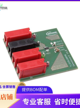 TLS105B0MBBOARDTOBO1【TLS105B0MB BOARD】开发板 套件 编程器