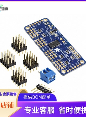 815【EVAL BOARD 16CH 12BIT PWM】开发板 套件 编程器
