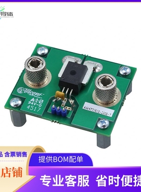 ASEK773ECB-200B-T-DK【EVAL BOARD FOR ACS773】开发板 套件 编