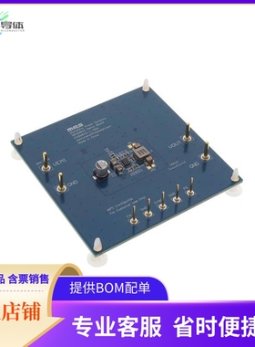 EVQ9843-L-00A【36V, 3A, LOW QUIESCENT CURRENT,】开发板 套件