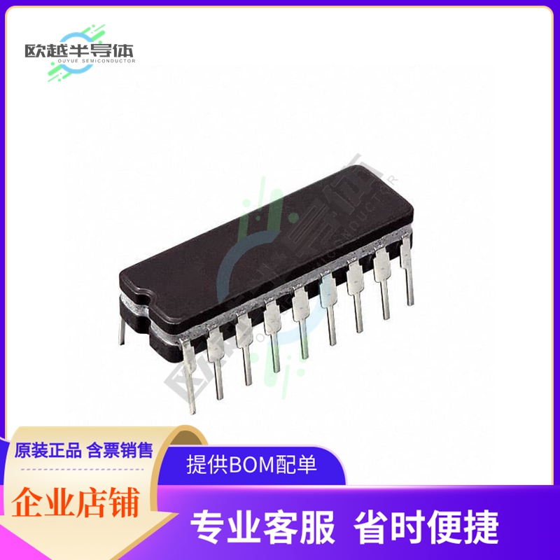 数据采集芯片AD7574TQ/883B 原装正品提供电子元器件配单服务