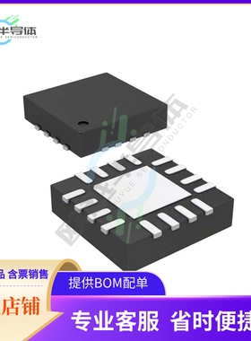 STPMS1BPQR【IC SMART SENSOR ASSP W/PGA 16QFN】