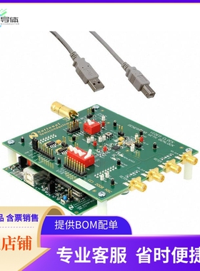 LMH1982SQEEVAL/NOPB【EVAL BOARD FOR LMH1982SQE】开发板 套件