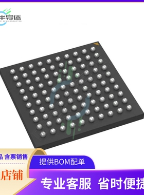 数据采集芯片ADAQ23875BBCZ 原装正品提供电子元器件配单服务