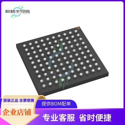 数据采集芯片ADAQ23875BBCZ 原装正品提供电子元器件配单服务