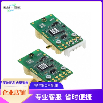 T6713-EVAL【CO2 0-2000PPM EVAL KIT】开发板 套件 编程器