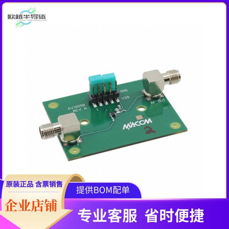 MAAL-009120-001SMB【EVAL BOARD FOR MAAL-009120-TR300】开发