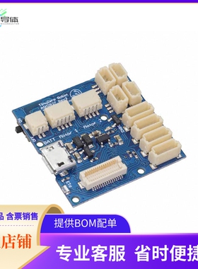 ASM2027【ROBOTZERO PROCESSOR】开发板 套件 编程器