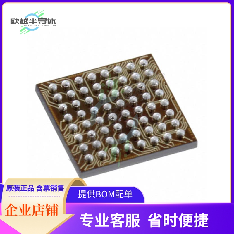 STM32F103RCY6TR【IC MCU 32BIT 256KB FLASH 64WLCSP】