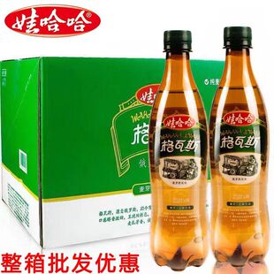 娃哈哈600ml大瓶格瓦斯麦芽发酵饮品俄罗斯风味四季可以喝的饮料