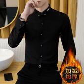 潮流帅气刺绣衬衣男长袖 秋冬季 韩版 加绒加厚保暖衬衫 弹力免烫 男士