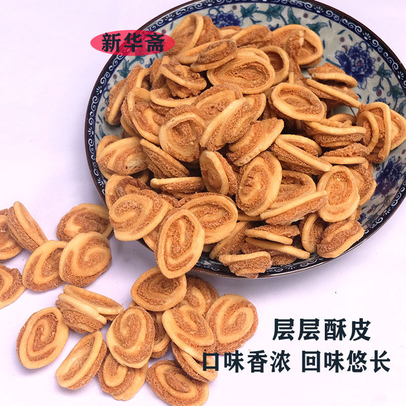 新华斋湖南湘潭特产老字号休闲零食手工80后儿时味道猫耳朵大花片
