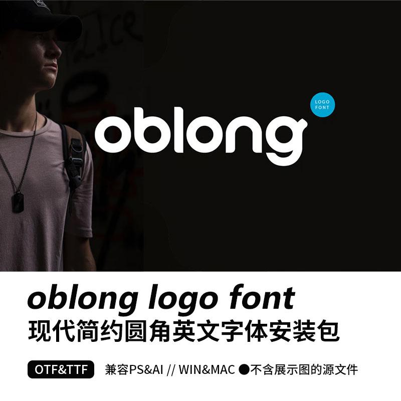 无衬线科幻风格现代简约英文字体安装包logo海报排版PsAI装饰字体