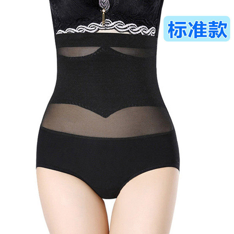 body amincissant TING ENJOY simple en nylon - Ref 670298 Image 5