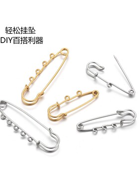 不锈钢钛钢多孔别针配件