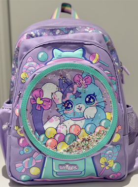 澳洲Smiggle书包幼儿园中号紫色糖果猫咪双肩包一年级背包可爱