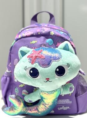 澳洲Smiggle紫色盖比娃娃屋幼儿园学生书包双肩包多功能收纳背包