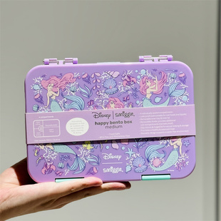 澳洲Smiggle便当盒饭盒美人鱼双层餐包单肩便当包保温包收纳冰包