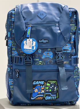 澳洲Smiggle超特大号书包小学生高年级初中生双肩包游戏背包礼品