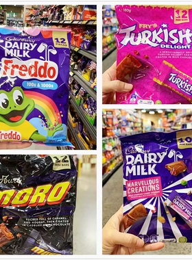 现货澳洲Cadbury吉百利 考拉蜂巢脆心青蛙牛奶巧克力独立包装