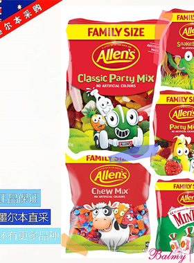 现货 澳洲Allens雀巢儿童果汁软糖蛇形图案无色素香精465g糖果