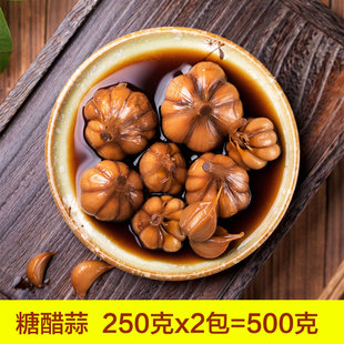 品三江腌糖醋蒜 2包 酸爽大蒜250g 糖蒜腌制蒜酸甜泡菜火锅搭档