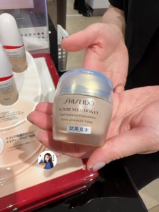 甘甘推荐 日本专柜资生堂Shiseido 时光琉璃御藏亮采粉霜 30ml