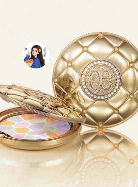 现货 日本专柜雅莉格丝/Elegance澳尔滨E大饼35周年限定外壳