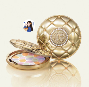 现货 日本专柜雅莉格丝/Elegance澳尔滨E大饼35周年限定外壳