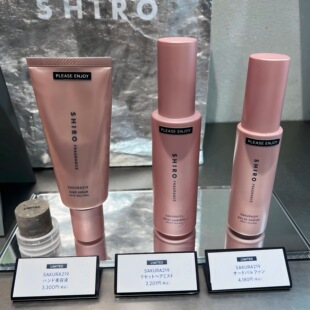 现货 新品限定 日本专柜Shiro 2025樱花限定 护手霜 香水 发喷