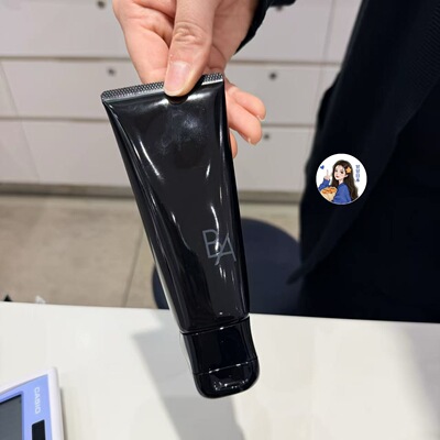 日本本土pola黑BA洗面奶100g