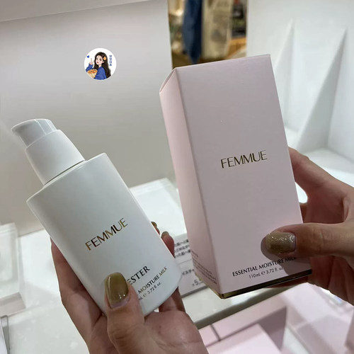 【予】日本专柜FEMMUE屏障修复保湿山茶花精华化妆水乳液 110ml