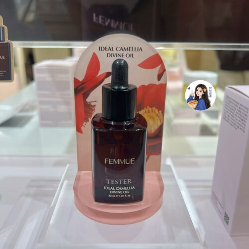 在途～日本专柜FEMMUE 2025新品山茶花抗荖紧致精华油 30ml
