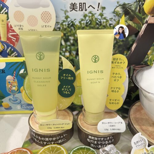在途～日本专柜奥尔滨IGNIS 柠檬柚子清爽洗面奶 卸妆啫喱