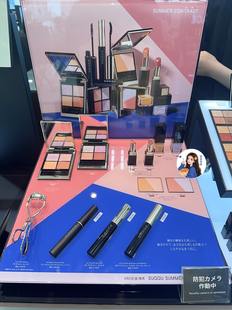 现货 日本专柜 SUQQU 2025夏季限定四色眼影147 口红107 108
