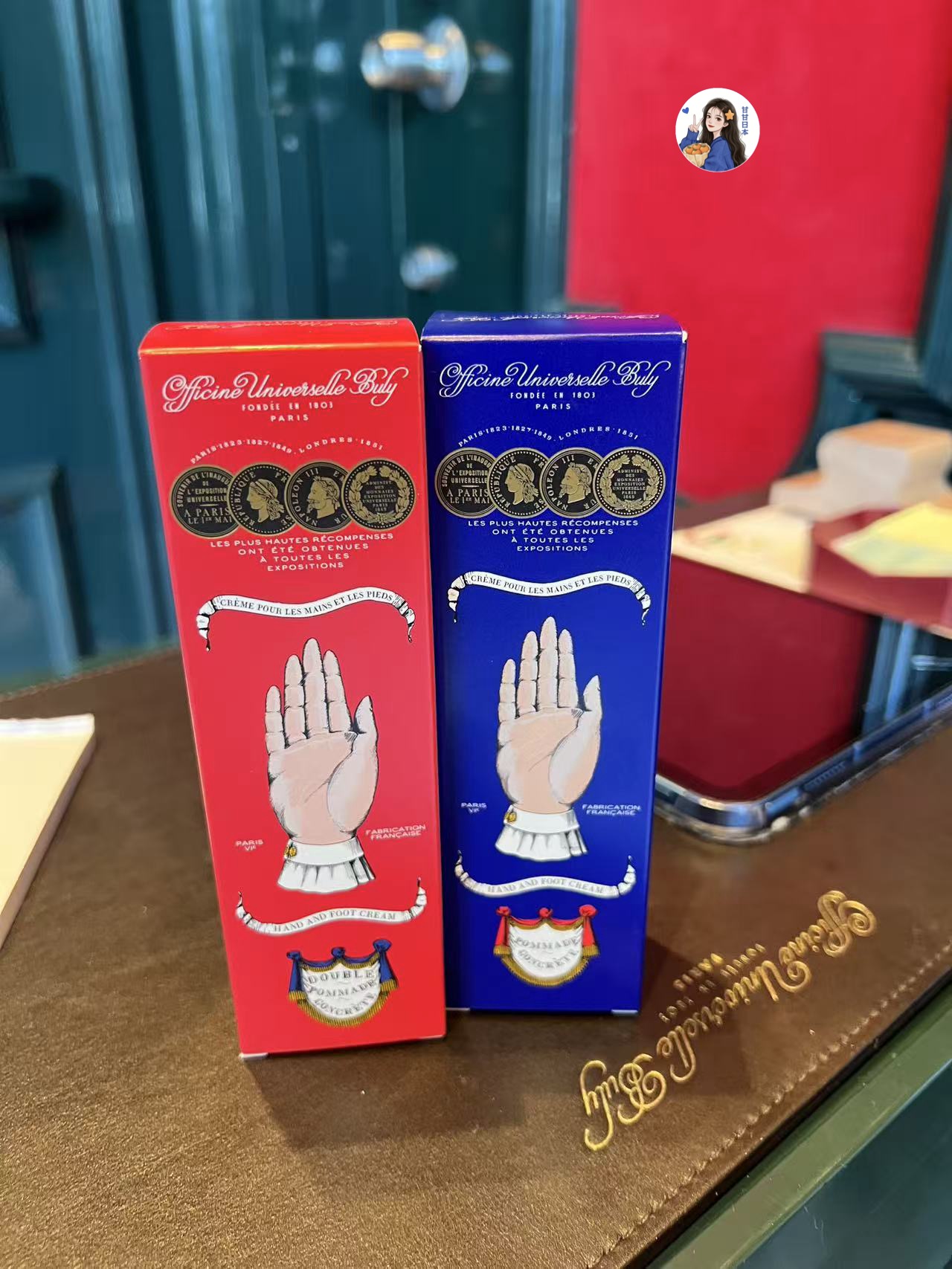 日本专柜buly1803蓝色护手霜75ml