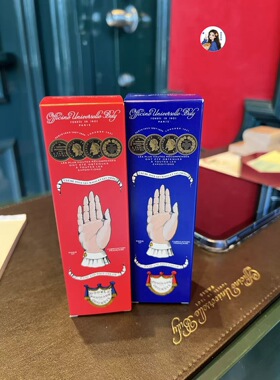 日本专柜Buly1803蓝/红色滋润手足护理霜保湿修复护手霜可做手膜