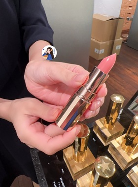 现货 日本小众blanche etoile滨田胜玫瑰唇部保湿润唇膏滋润修复