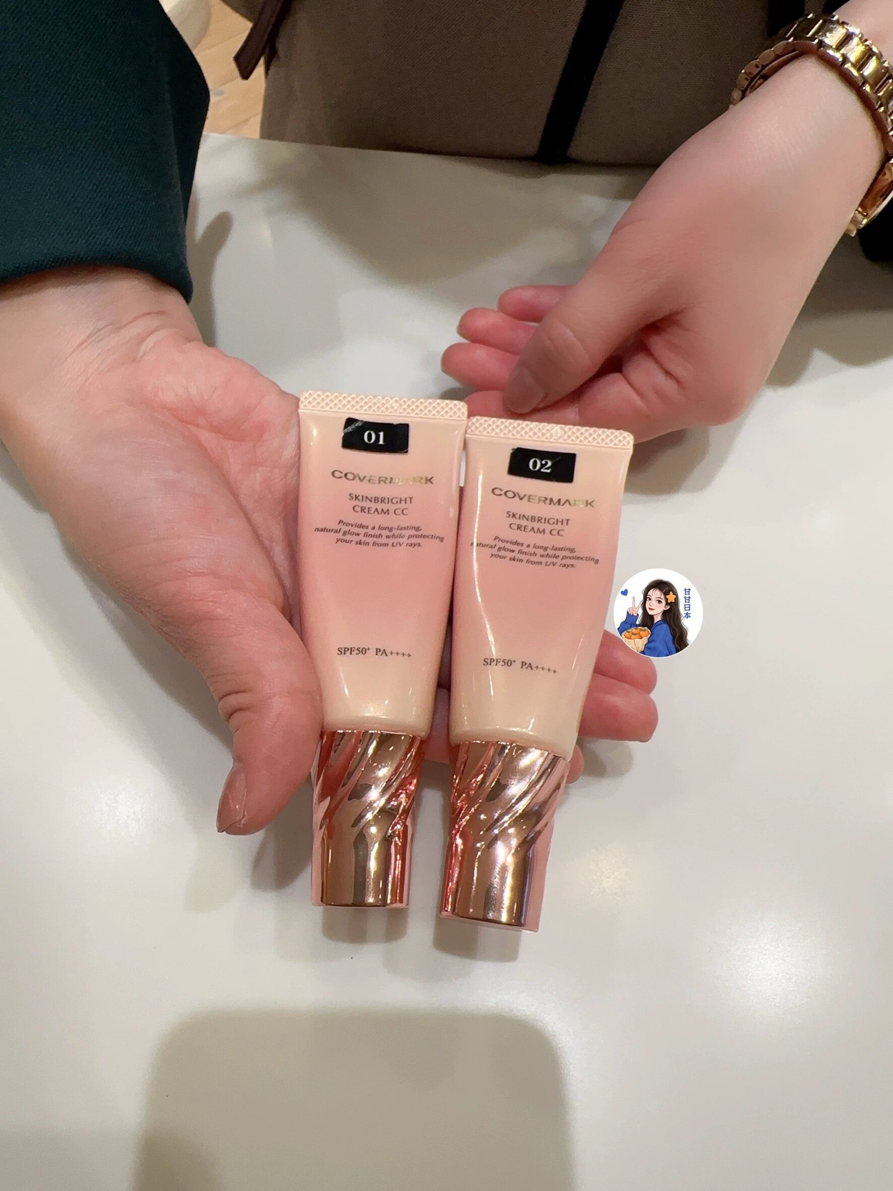【予】 日本专柜Covermark傲丽保湿遮瑕防晒提亮CC霜SPF50+