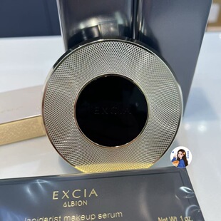 日本专柜 奥尔滨雅思蜜粉饼定妆保湿提气色隐形毛孔细腻透明30g