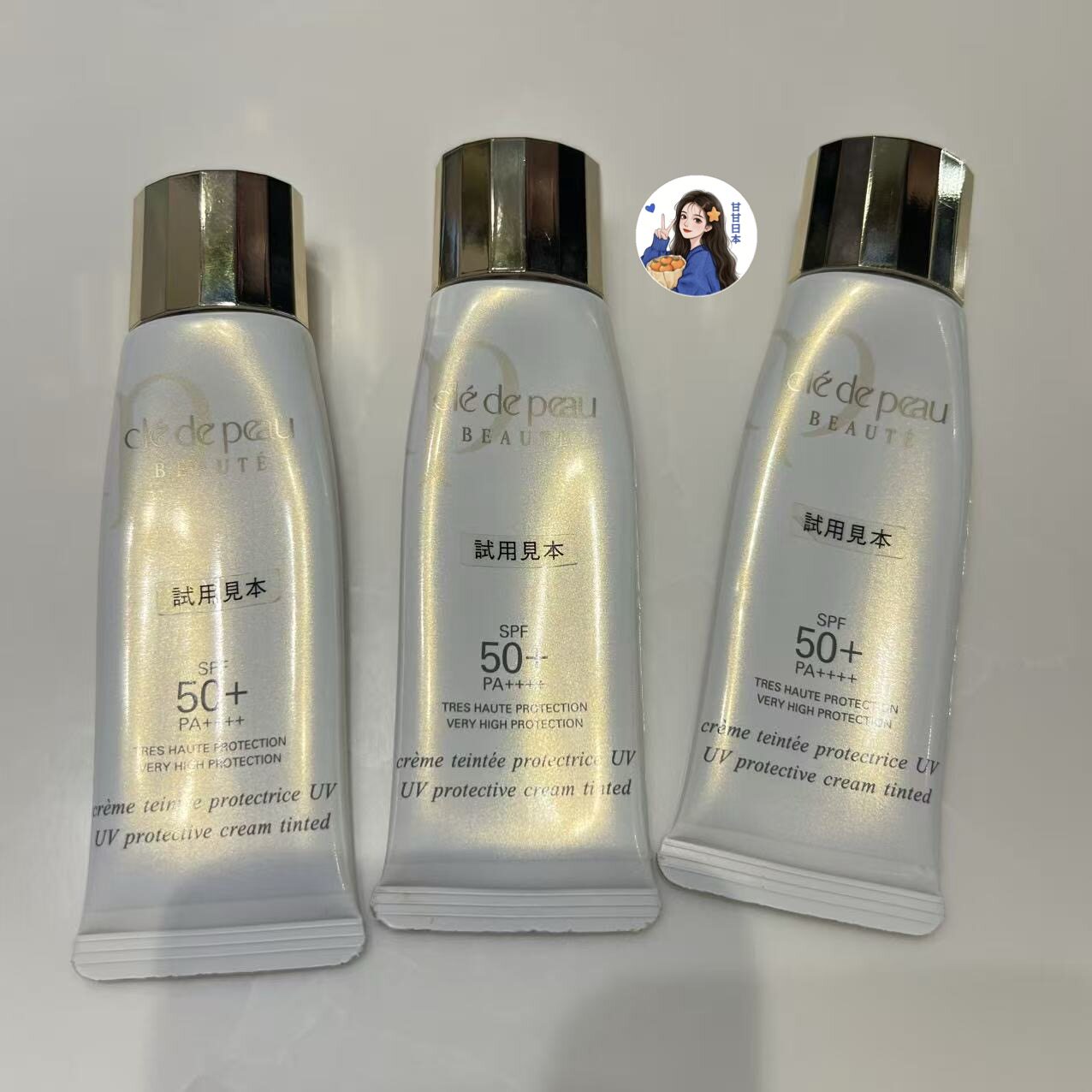 日本CPB 提亮肤色遮瑕润色妆前防晒隔离乳BB霜4色30ml SPF50+
