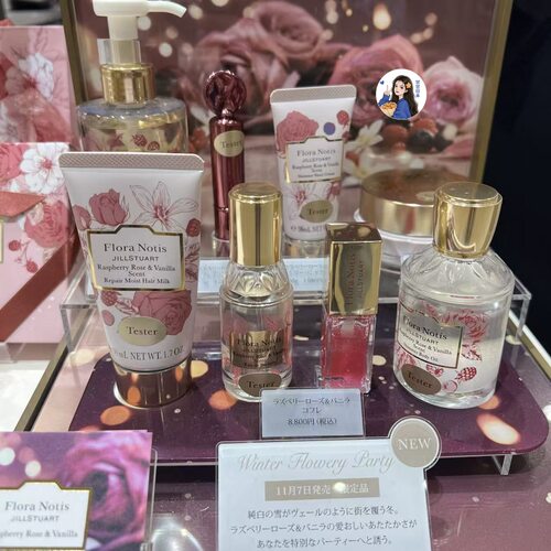 日本专柜Jill Stuart Flora Notis 2025圣诞限定覆盆子玫瑰套盒